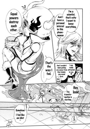 Baby glamouros   {doujins.com} Page #12