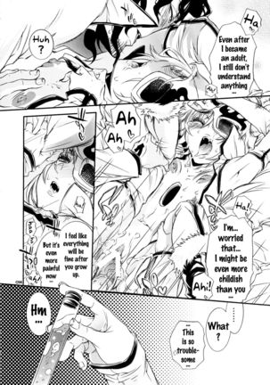 Baby glamouros   {doujins.com} Page #13