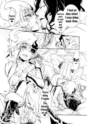 Baby glamouros   {doujins.com} Page #7
