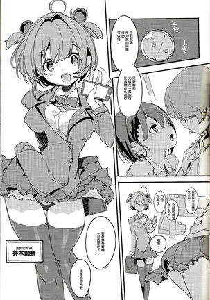 Image 8612345