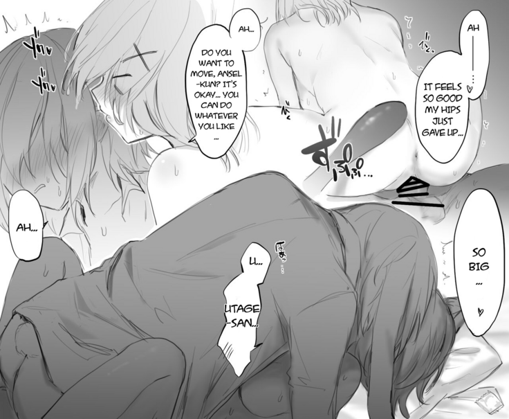 Misshitsu ni Tojikomerareta Futari ga Ecchi na Koto shichau Hanashi