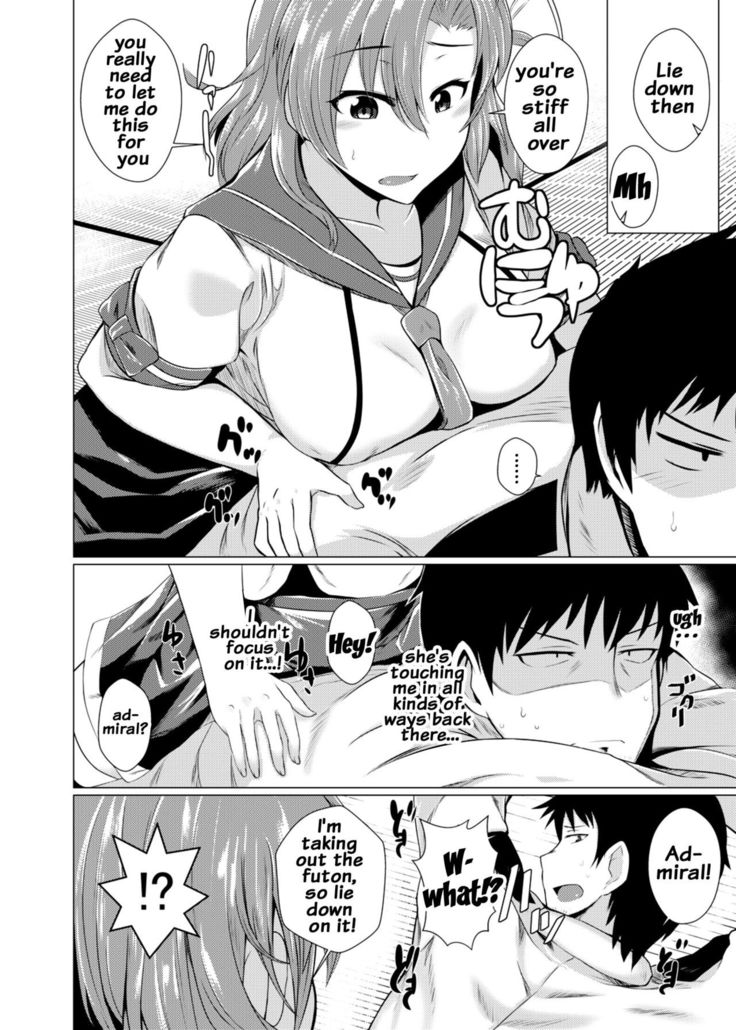 Kinugasa-san ni Omakase!   {doujins.com}