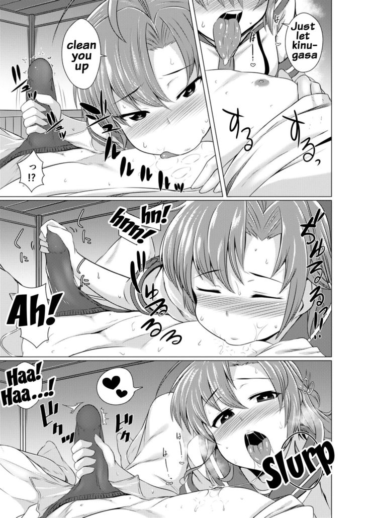 Kinugasa-san ni Omakase!   {doujins.com}