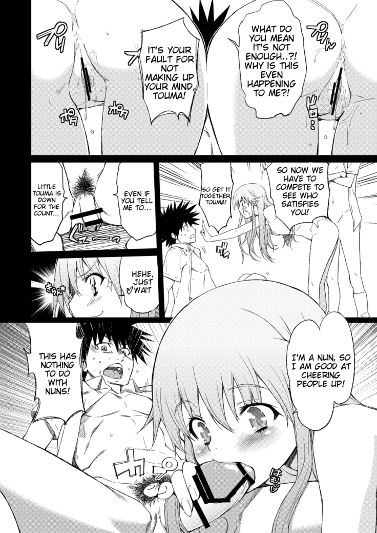 Ore no Sister-san to BiriBiri ga Konnani Chijo na Wake ga Nai