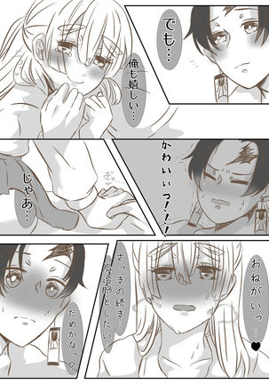 Image 9549936