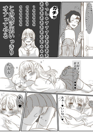 Image 9549930