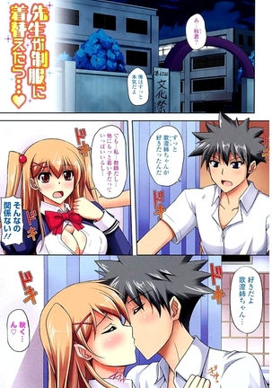 Image 733638