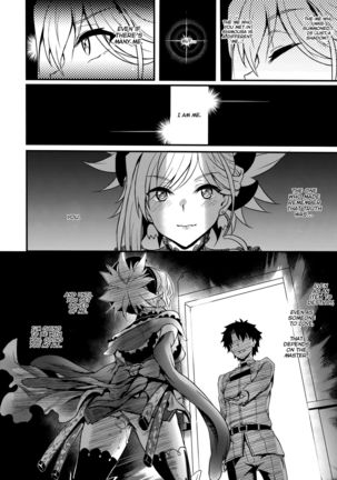 Tengen no Kiku, Mata Itsu no Hi ka | Tengen's chrysanthemum, let's see each other someday again - Page 25