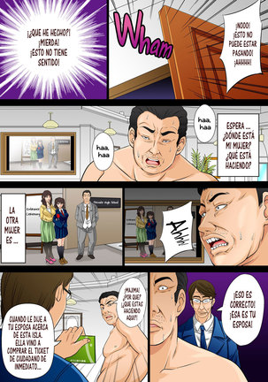 10-okuen Tousen Shita node, Tanetsuke Shiminken o Katte mita. Page #62