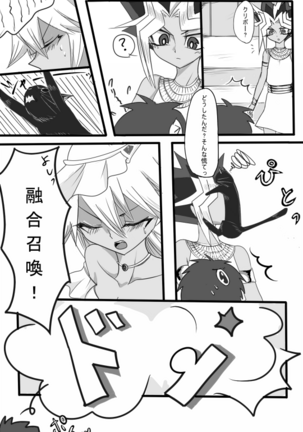 Image 12784823