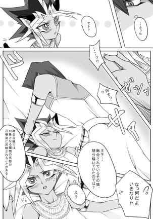 Image 12784831
