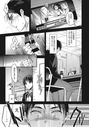 Image 4384883