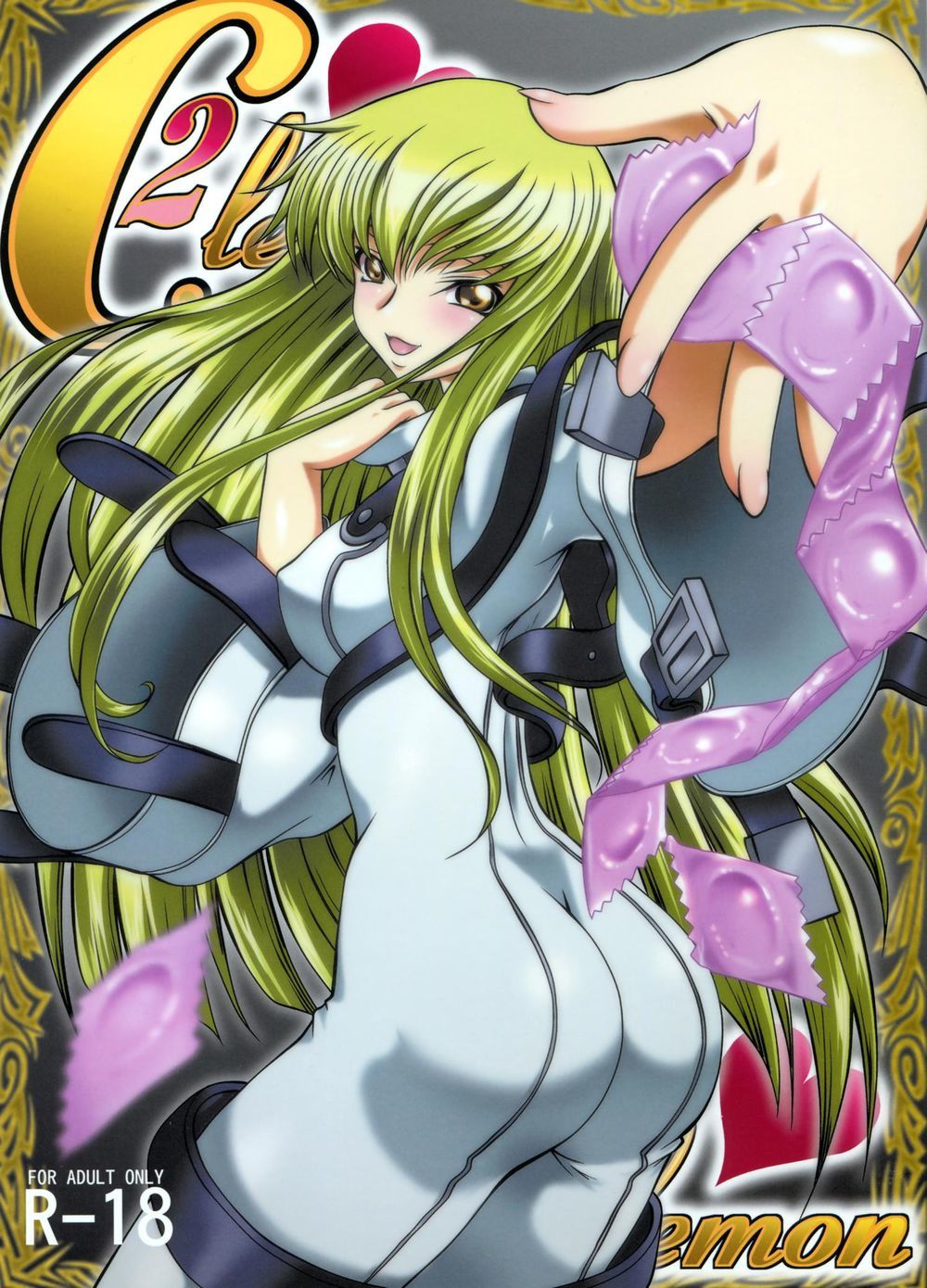 Code geass hentai manga