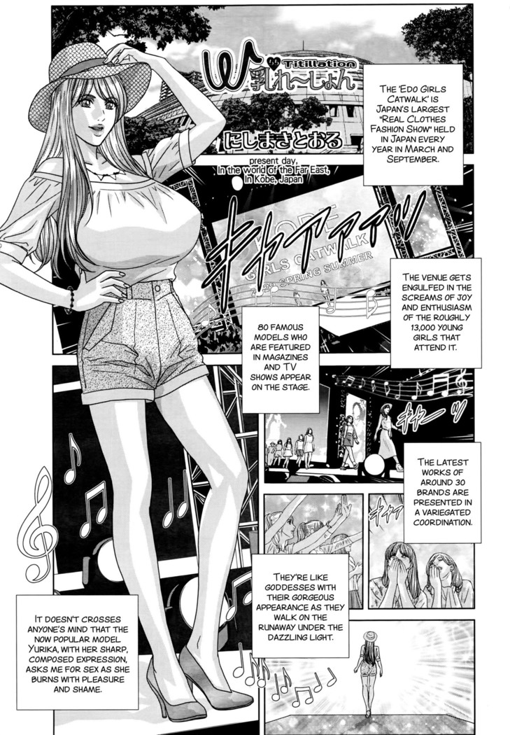 Double Titillation Ch. 11-12