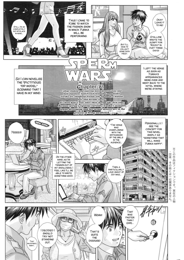 Double Titillation Ch. 11-12