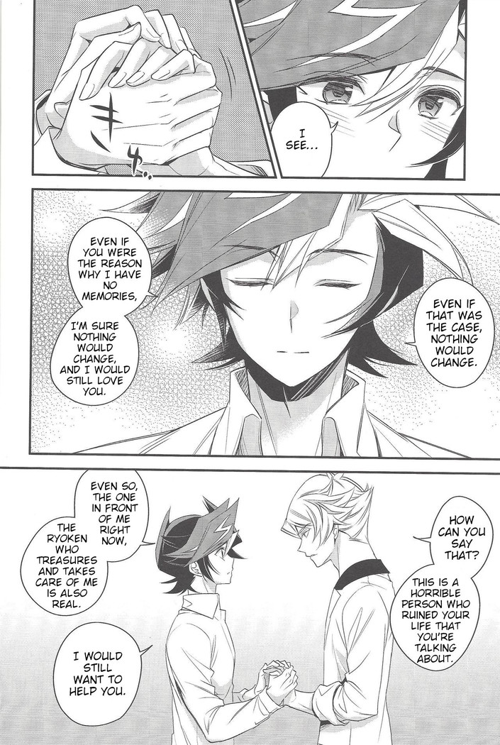 Hanoi no Shounen
