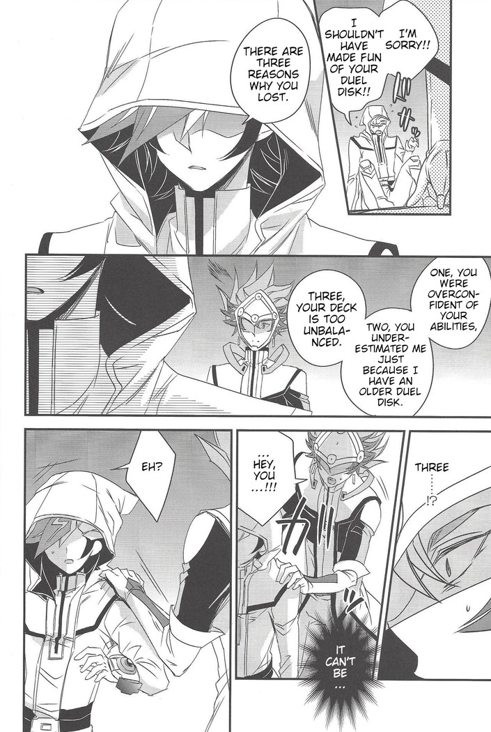 Hanoi no Shounen