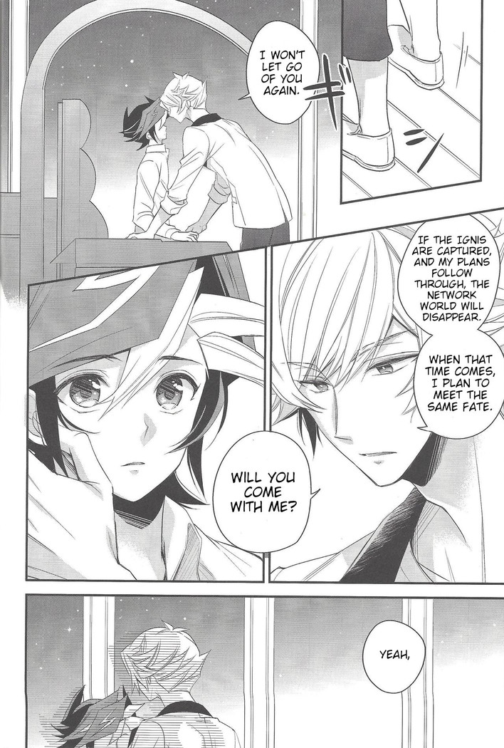 Hanoi no Shounen