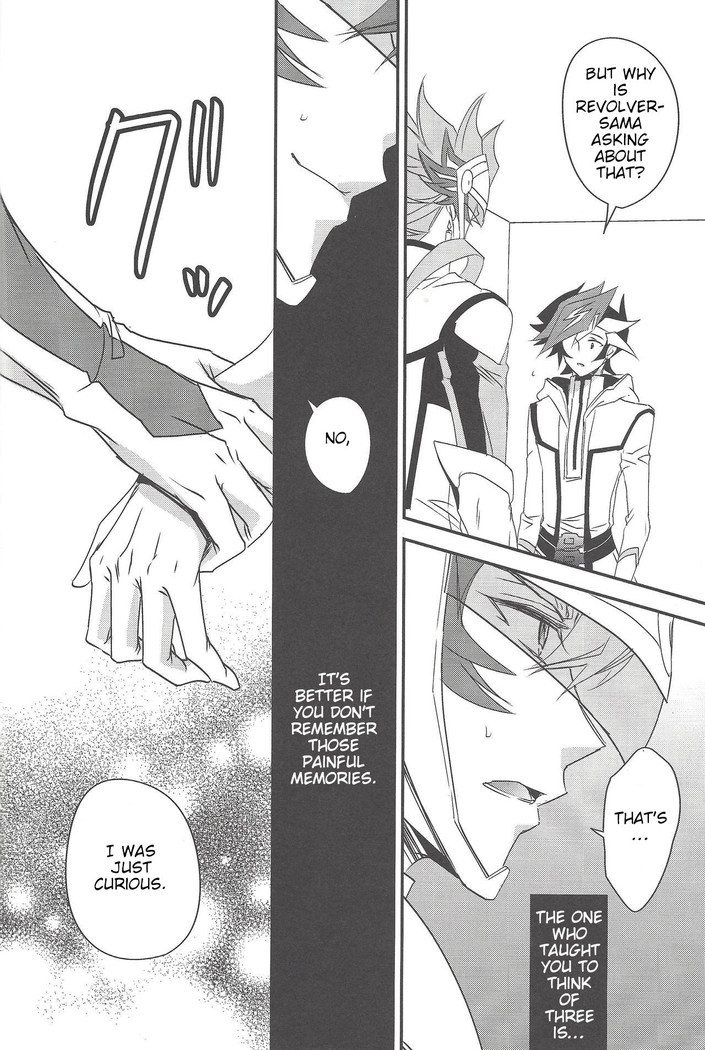 Hanoi no Shounen