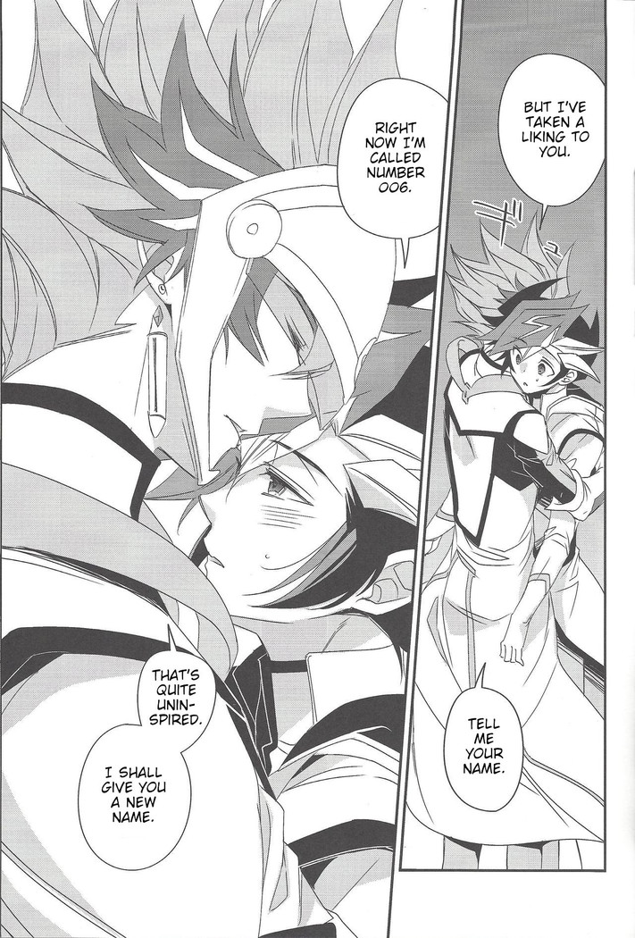 Hanoi no Shounen