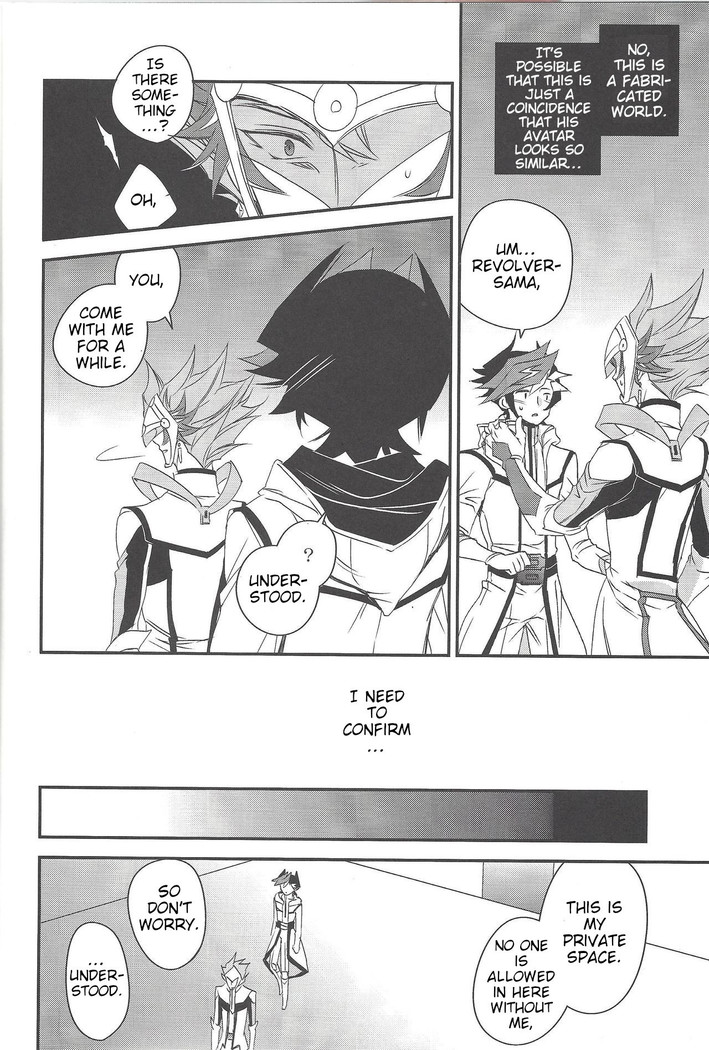 Hanoi no Shounen
