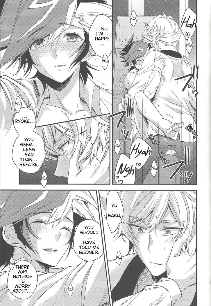Hanoi no Shounen