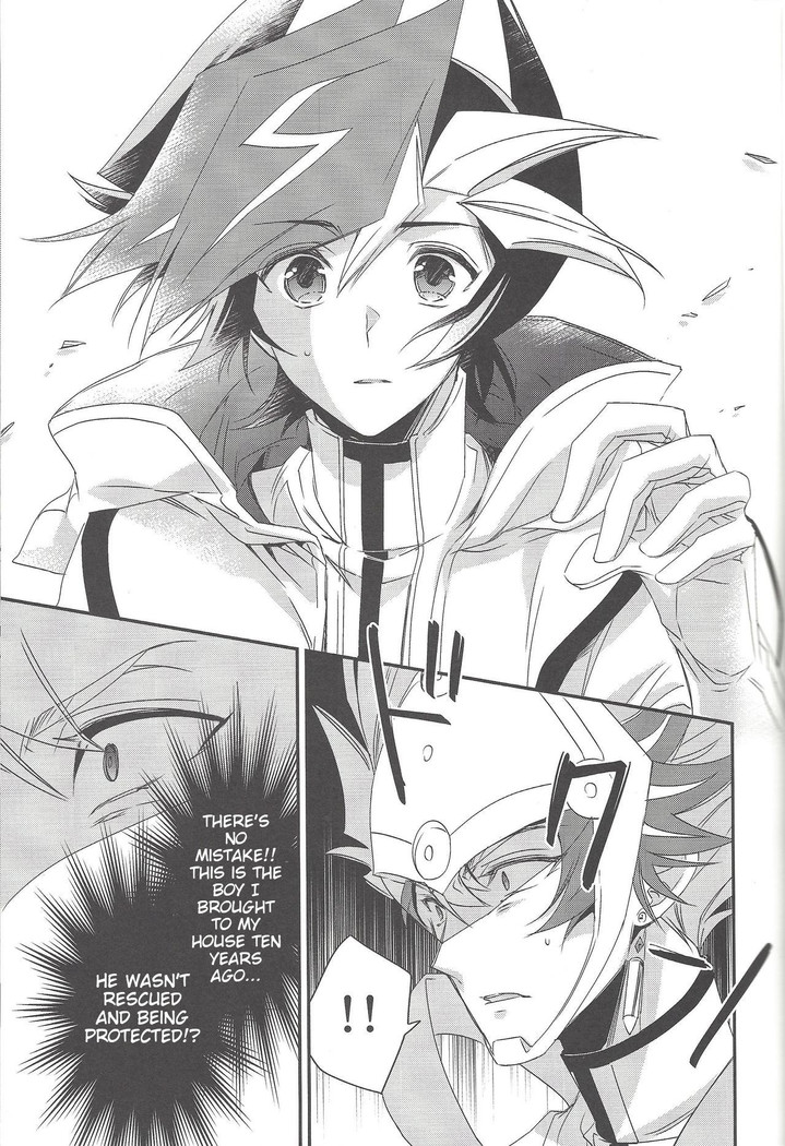 Hanoi no Shounen