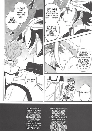 Hanoi no Shounen Page #15