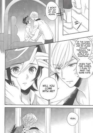 Hanoi no Shounen Page #21