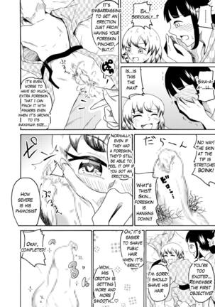 Image 13443013