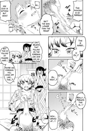 Image 13443012