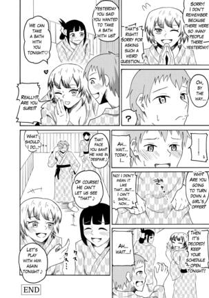 I got drunk on a company trip and got pranked Page #15