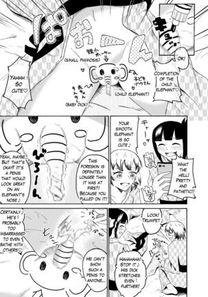 Image 13443016