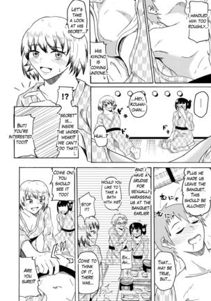 Image 13443007