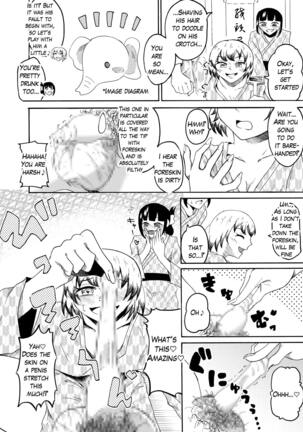 Image 13443011