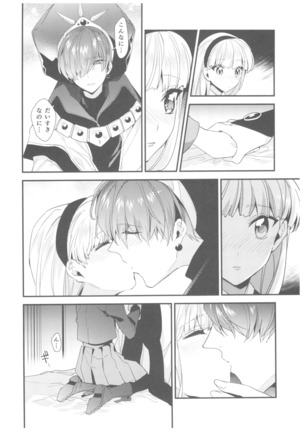 Different World Boyfriend Page #23