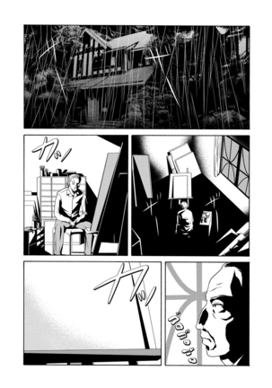 COMIC Magnum Vol. 81 - Page 42