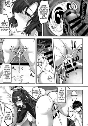 Hontou…1-kai dake desukarane | Fine... But We're Only Doing It This One Time - Page 15