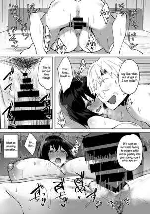 Rental Netori Ojisan Page #32