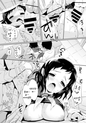 Image 7342114