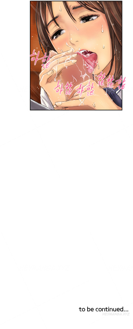 New Face Ch.1-18
