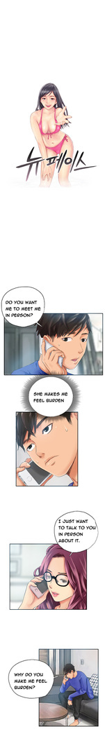 New Face Ch.1-18