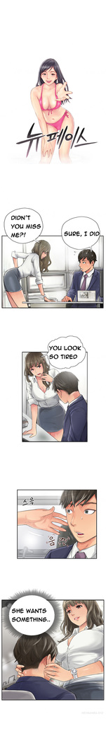 New Face Ch.1-18