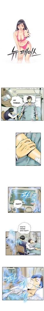 New Face Ch.1-18