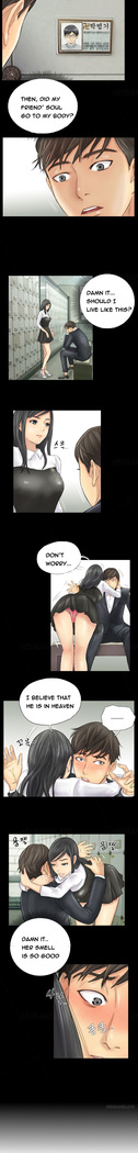 New Face Ch.1-18