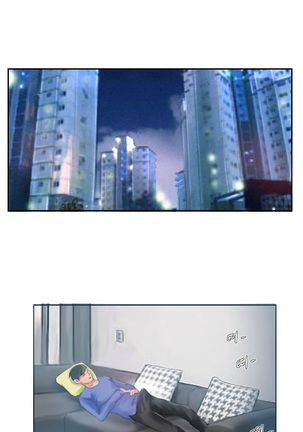 New Face Ch.1-18 Page #199