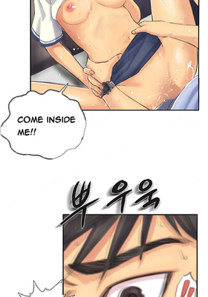 New Face Ch.1-18 Page #86