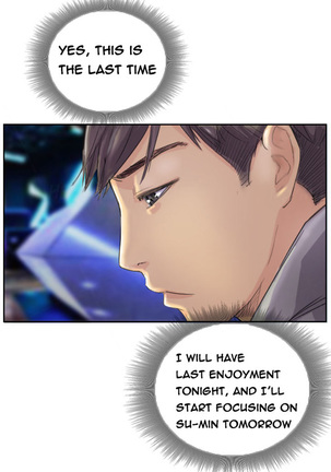 New Face Ch.1-18 Page #105