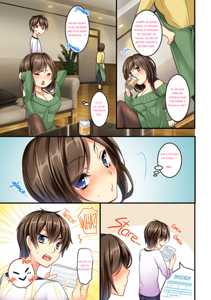 Uchi no Dame Ane ni Osowarete Tajitaji Nan desu ga!? | My No-good Sister's Overwhelming Seduction Technique!! Page #3