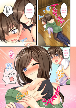 Uchi no Dame Ane ni Osowarete Tajitaji Nan desu ga!? | My No-good Sister's Overwhelming Seduction Technique!! Page #5